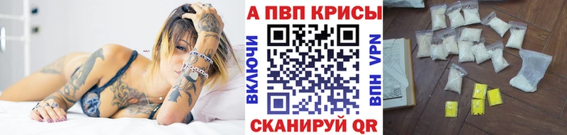 Что такое Выборг АМФ Мефедрон ГАШИШ Лсд 25 Кокаин Бошки Шишки
