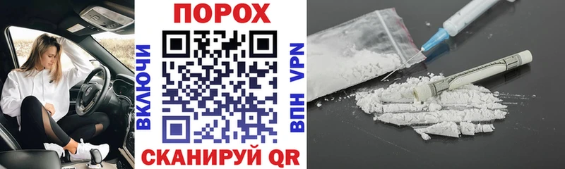 купить наркоту  Выборг  Амфетамин 98% 