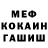 МЕТАДОН мёд Kisochka BYBYBY