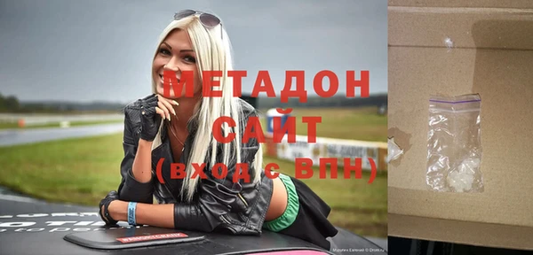прущая мука Камышин