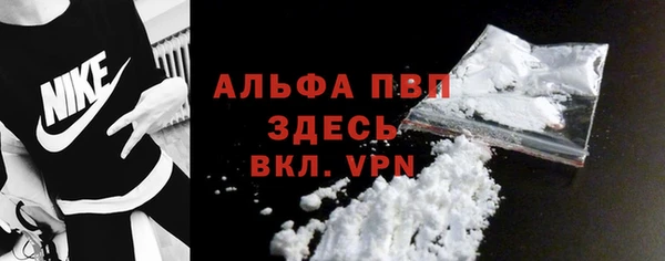каннабис Покров