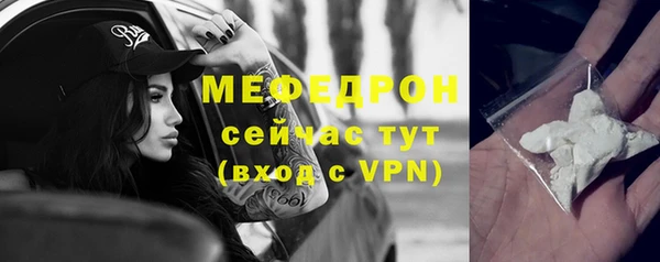 кокс Новокубанск