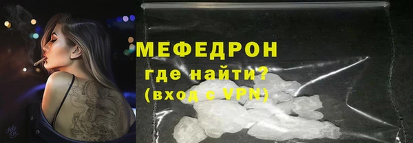 кокс Новокубанск