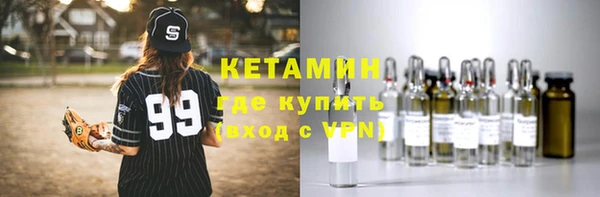 кокс Новокубанск