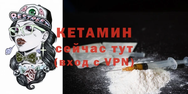кокс Новокубанск