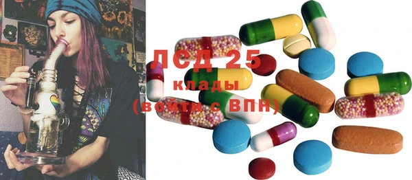 кокс Новокубанск