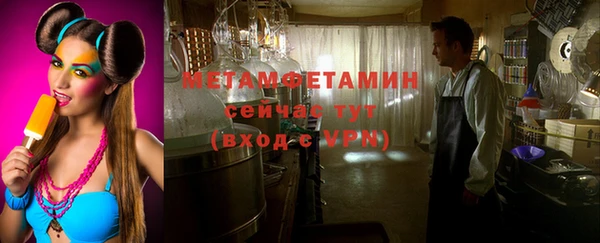 МДПВ Переславль-Залесский