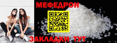 винт Берёзовский