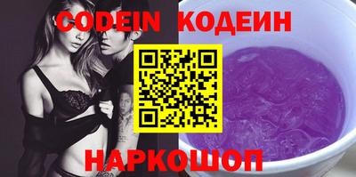 винт Берёзовский