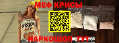 марихуана Волгодонск