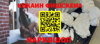 герыч Волжск