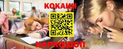 мяу мяу мука Волжский