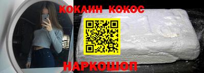 герыч Волжск
