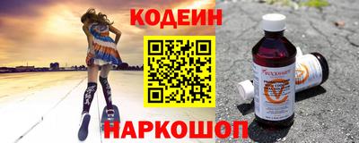 меф VHQ Беслан