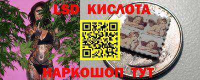герыч Волжск