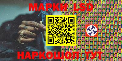 винт Берёзовский