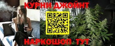 герыч Волжск