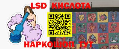 меф VHQ Беслан