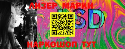 меф VHQ Беслан