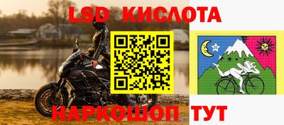 винт Берёзовский