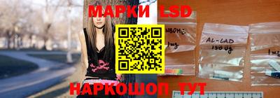 мяу мяу мука Волжский