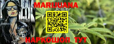 меф VHQ Беслан