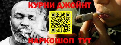 герыч Волжск