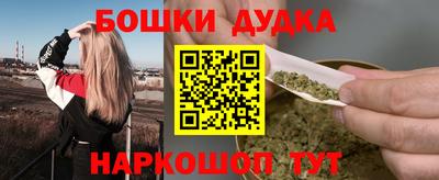 меф VHQ Беслан