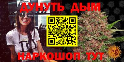 герыч Волжск