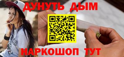 меф VHQ Беслан