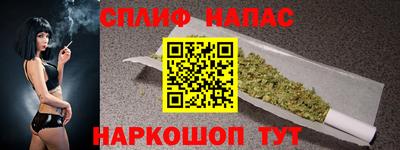мяу мяу мука Волжский