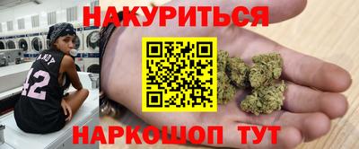 винт Берёзовский