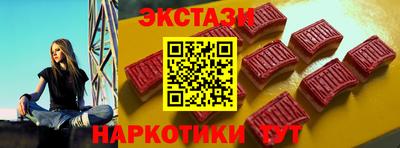 мяу мяу мука Волжский