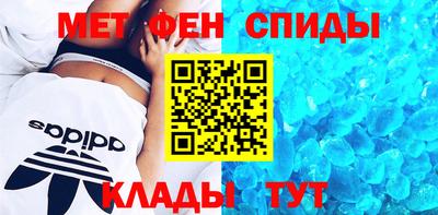 марихуана Волгодонск