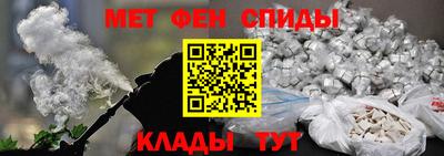 герыч Волжск