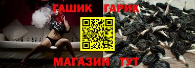 мяу мяу мука Волжский