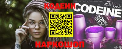 марихуана Волгодонск