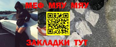 герыч Волжск