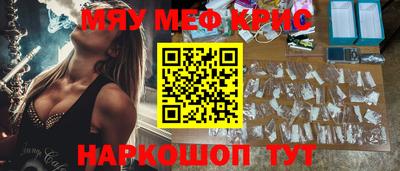 марихуана Волгодонск