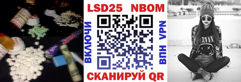 LSD-25 экстази ecstasy  где продают наркотики  Выборг 