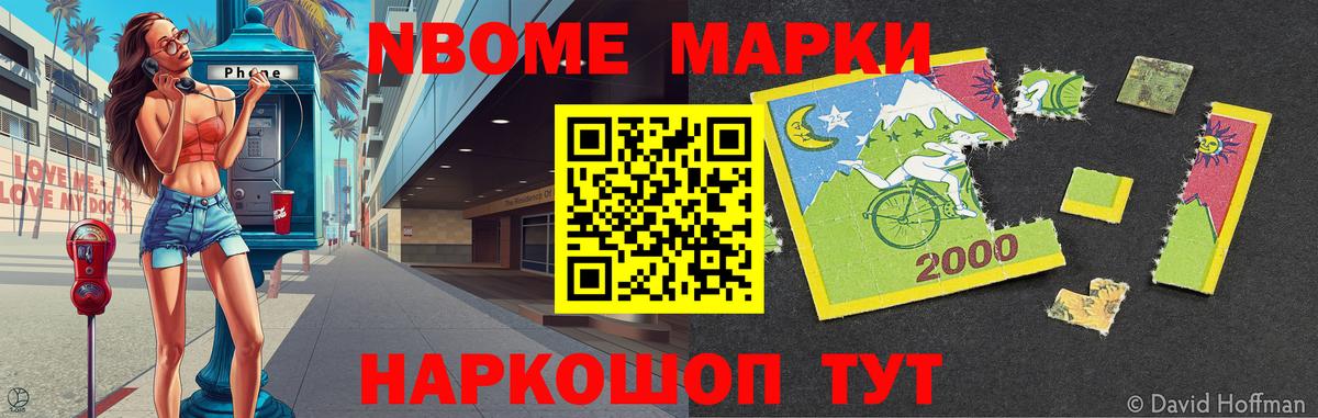 Лсд 25 экстази ecstasy  Выборг  ЛСД экстази кислота 