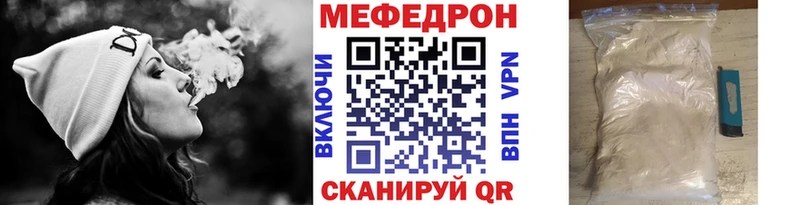 блэк спрут рабочий сайт  Выборг  МЯУ-МЯУ мяу мяу 