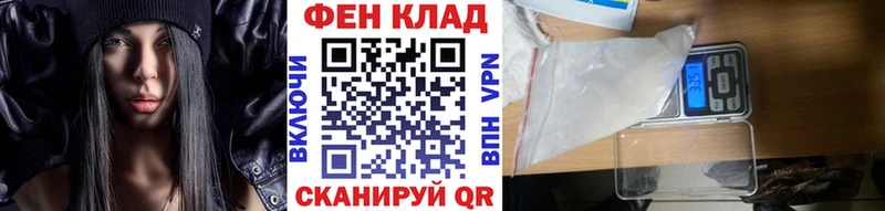 Первитин витя  дарнет шоп  Выборг 