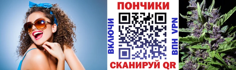 Конопля THC 21%  что такое наркотик  сайты даркнета как зайти  Выборг 